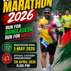 10KM Run